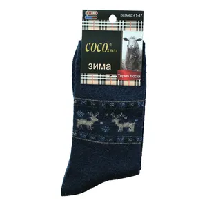 جوراب مدل 3NMa