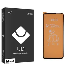Coconut UD Black Screen Protector For Samsung Galaxy A11