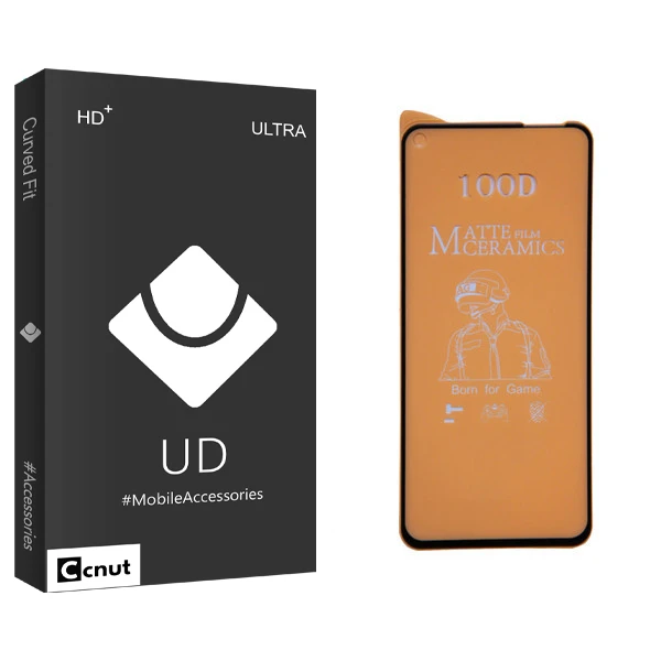 محافظ صفحه نمایش مات کوکونات مدل UD Black مناسب برای گوشی موبایل سامسونگ Galaxy A11