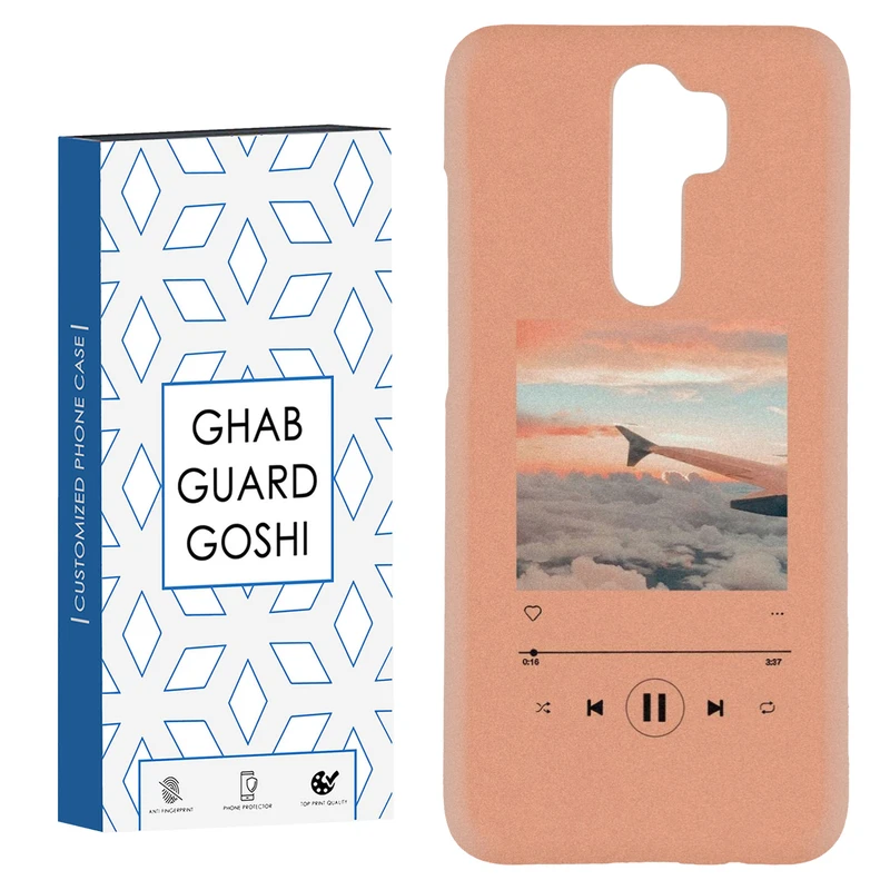 کاور قاب گارد گوشی طرح موزیک کد Dimo-266 مناسب برای گوشی موبایل شیائومی Redmi 9 / Redmi 9 Prime