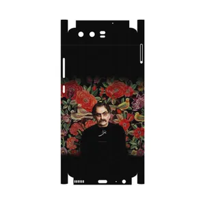 MAHOOT Shahram Nazeri-FullSkin Cover Sticker for Huawei P10