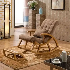 صندلی راک مدل مربع کد ar210