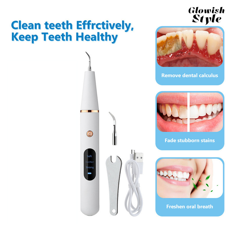 جرم گیر خانگی  دندان گلویش استایل مدل  FC