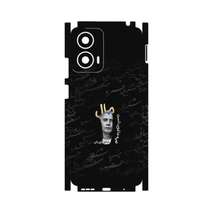 MAHOOT Khosrow Shakibaei-FullSkin Cover Sticker for Motorola Moto G24