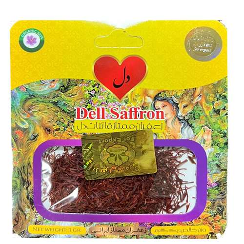 زعفران دل زرد - 1 گرم