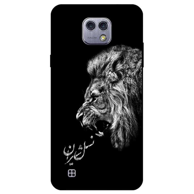 کاور مگافون کد 1866 مناسب برای گوشی موبایل ال جی X Cam