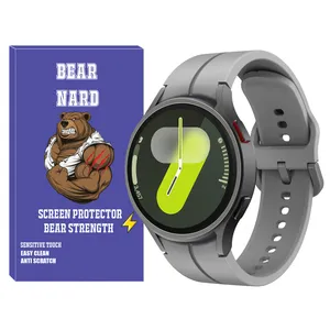 بند برنارد مدل Silic ORG BR مناسب برای ساعت هوشمند سامسونگ Galaxy Watch 7 44mm / Galaxy Watch 7 40mm / Galaxy Watch FE