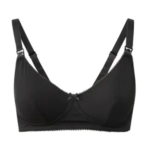 سوتین شیردهی اسمارا مدل Soo-BL242