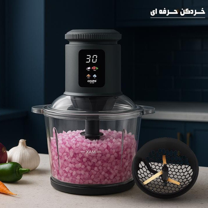 خردکن 30 میلی‌لیتری کورس مدل CFC 1843