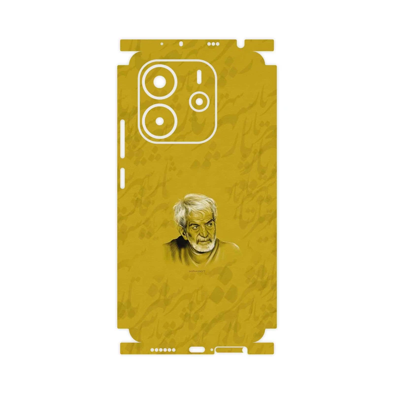 برچسب پوششی ماهوت مدل MohammadHossein Shahriar-FullSkin مناسب برای گوشی موبایل شیائومی Redmi Note 14 4G