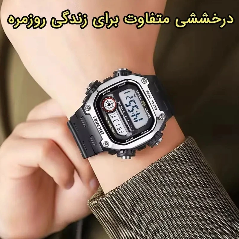 عکس شماره 7 : ساعت مچی دیجیتال مردانه اسکمی مدل 2126 bk