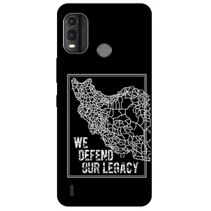 Megafone Iran 1886 Cover For Nokia G11 Plus