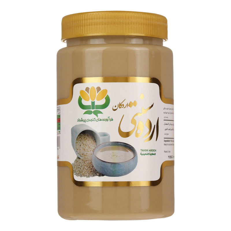 ارده سنتی اردکان پیشداد - 680 گرم