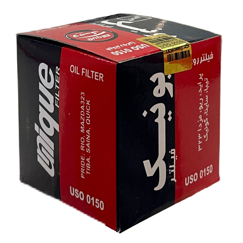 فیلتر روغن خودرو یونیک مدل UEO 0150 مناسب برای پراید