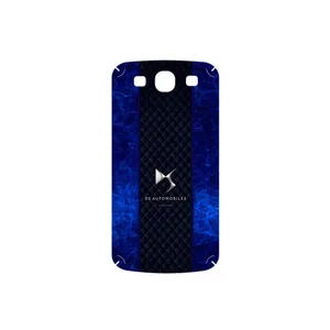 MAHOOT DS Automobiles Cover Sticker for Samsung Galaxy S3 Neo