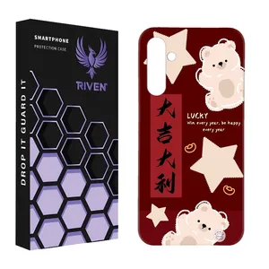 RIVEN RI1-19 Case For Samsung Galaxy S23 FE