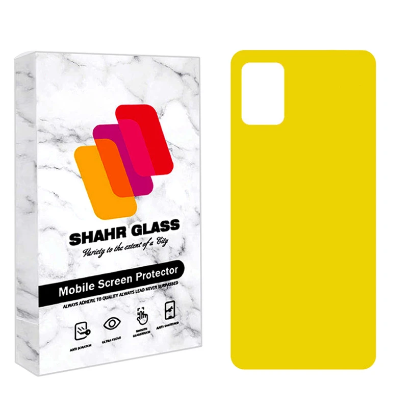 محافظ پشت گوشی نانو شهر گلس مدل TPBSR مناسب برای گوشی موبایل سامسونگ Galaxy A03s