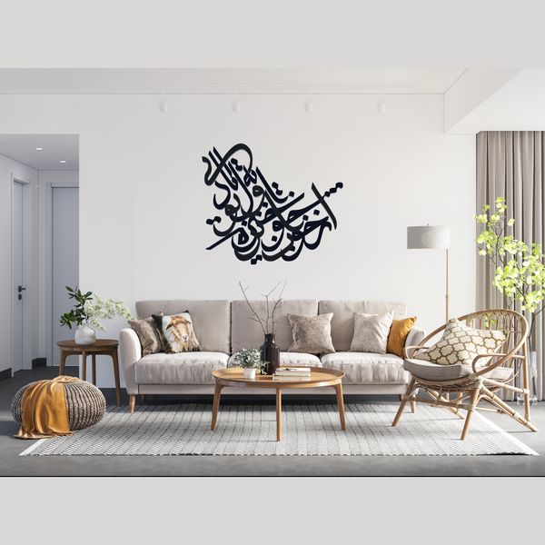 استیکر مدل از خواب چو برخیزم اول تو به یاد آیی