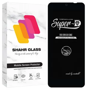 Shahr Glass SUPRS30 Screen Protector For Blackview Shark 8