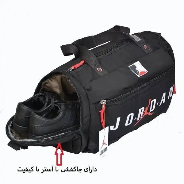 ساک ورزشی مدل JDN