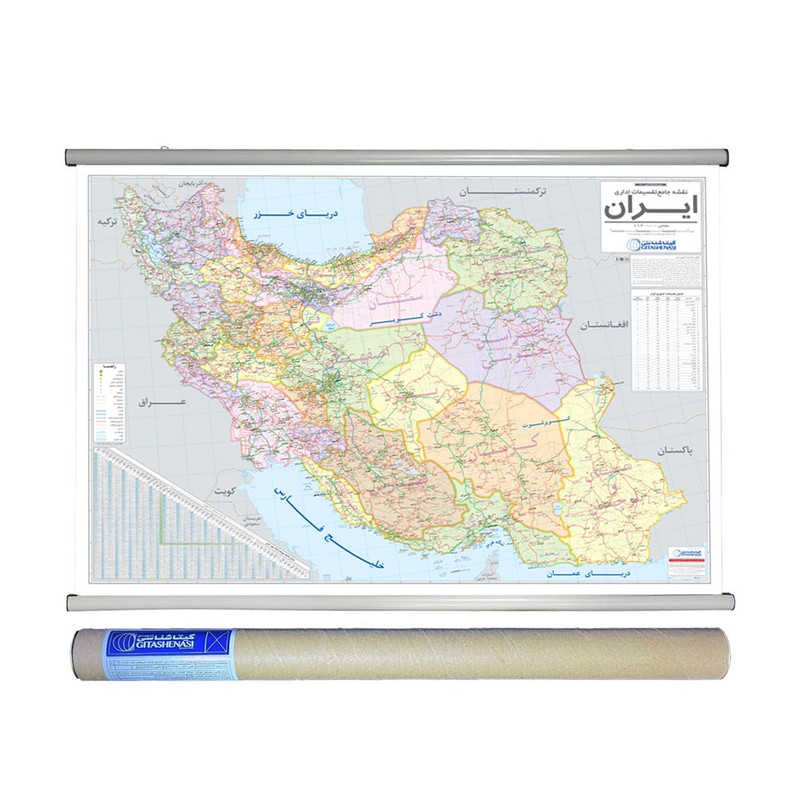 	 نقشه جامع تقسیمات اداری ایران گیتاشناسی نوین کد 1290N L
