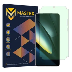 Master Eye Care model anti green screen protector suitable for Xiaomi Poco F6 Pro mobile phone