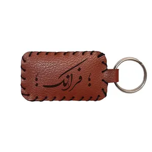 جاکلیدی مدل اسم فرانک 596596