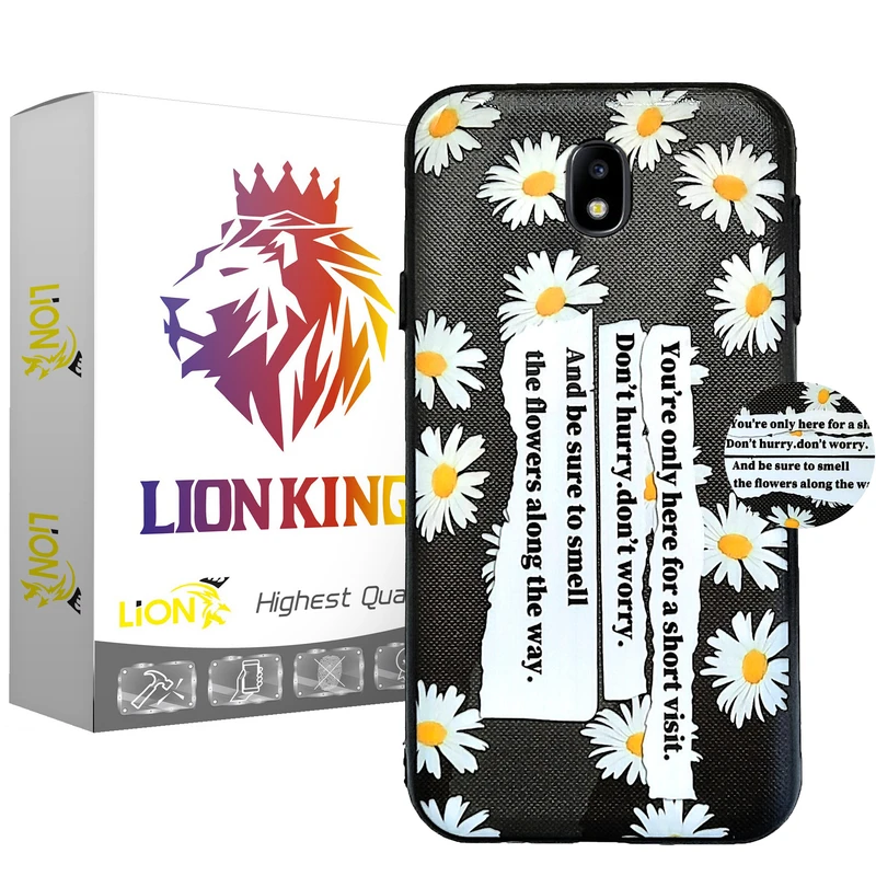   کاور لاین کینگ مدل مارگارید مناسب برای گوشی موبایل سامسونگ Galaxy J5 Pro به همراه پایه نگهدارنده