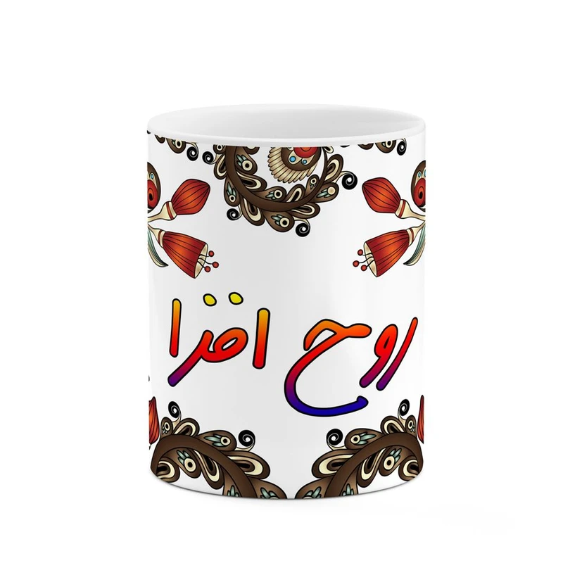 ماگ کاکتی مدل اسم روح_افزا طرح سنتی گل و بته کد mgh45287