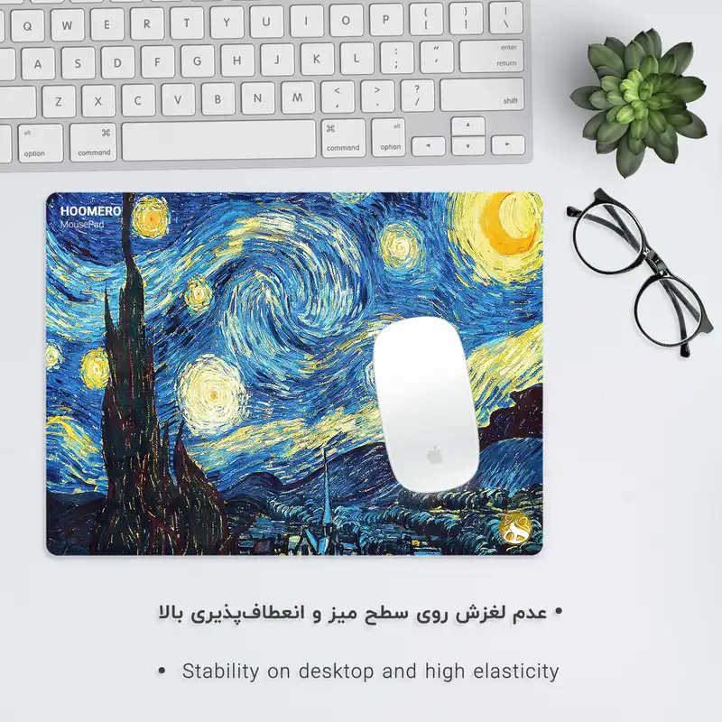 ماوس پد هومرو مدل MP1921 طرح نقاشی شب پر ستاره