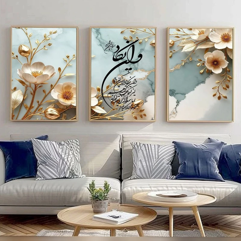 تابلو مدل دکوراتیو کد 6058 فریم طلایی مجموعه 3 عددی