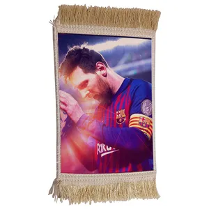 فرش ماشینی دیوارکوب مدل مسی کد 78