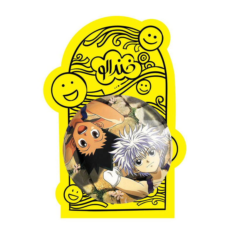 آینه جیبی خندالو مدل گون و کیلوا انیمه هانتر ایکس هانتر Hunter × Hunter  کد 11949