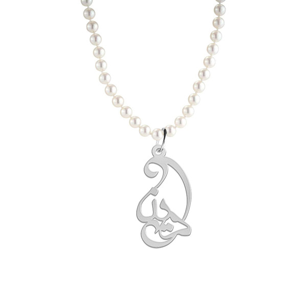 گردنبند نقره زنانه لیردا مدل اسم دینا morv sss dinaa86