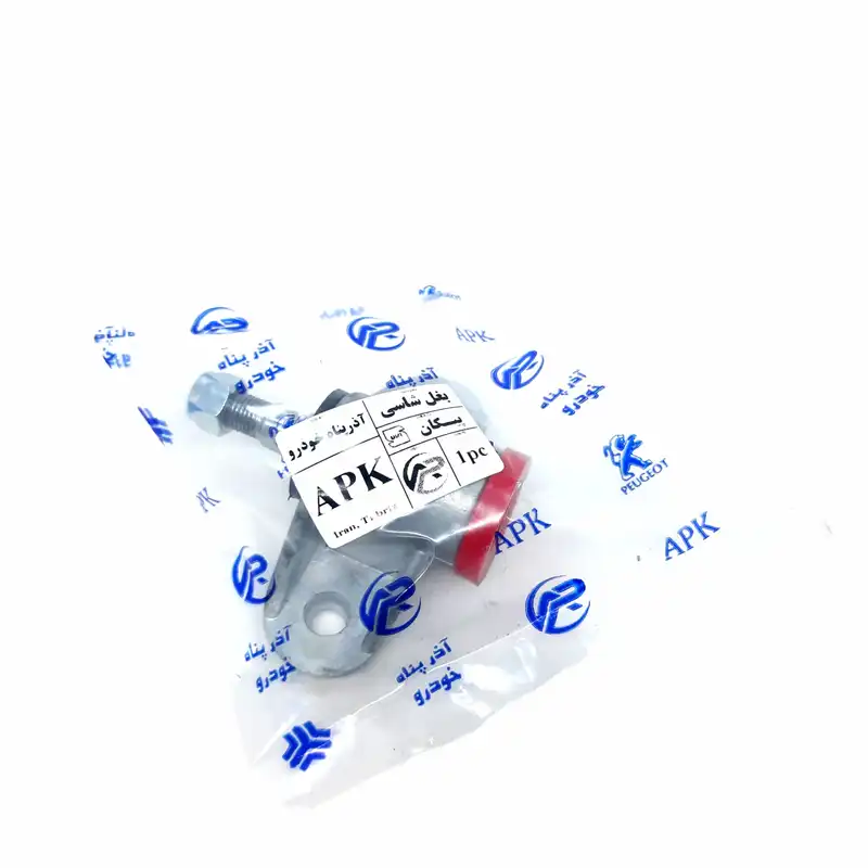 سیبک بغل شاسی آذرپناه خودرو مدل AP-25 مناسب برای پیکان