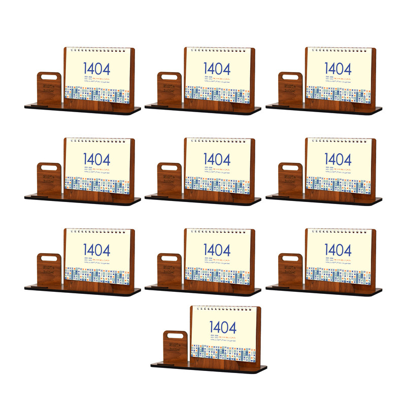 تقویم رومیزی سال 1404 مدل استند موبایل چوبی بسته 10 عددی
