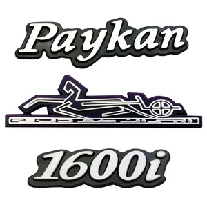 ارم ست کامل خودرو طرح اتوسل یدک کد1060 مناسب برای پیکان بسته 3 عددی