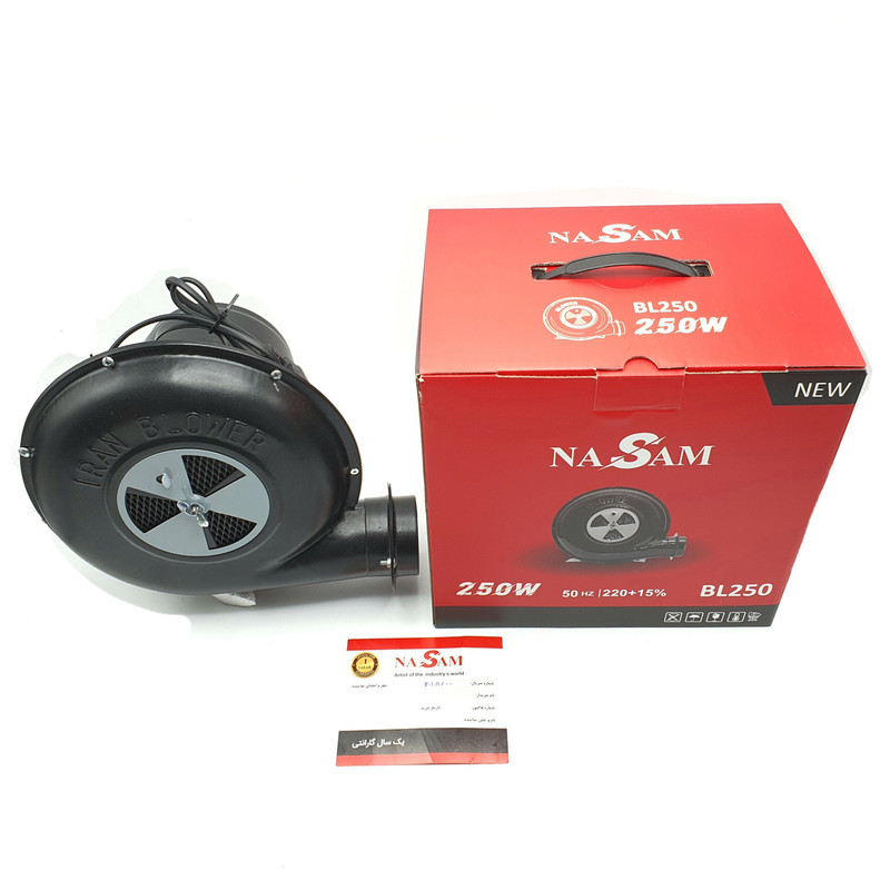 فن دمنده نسام مدل BL-250