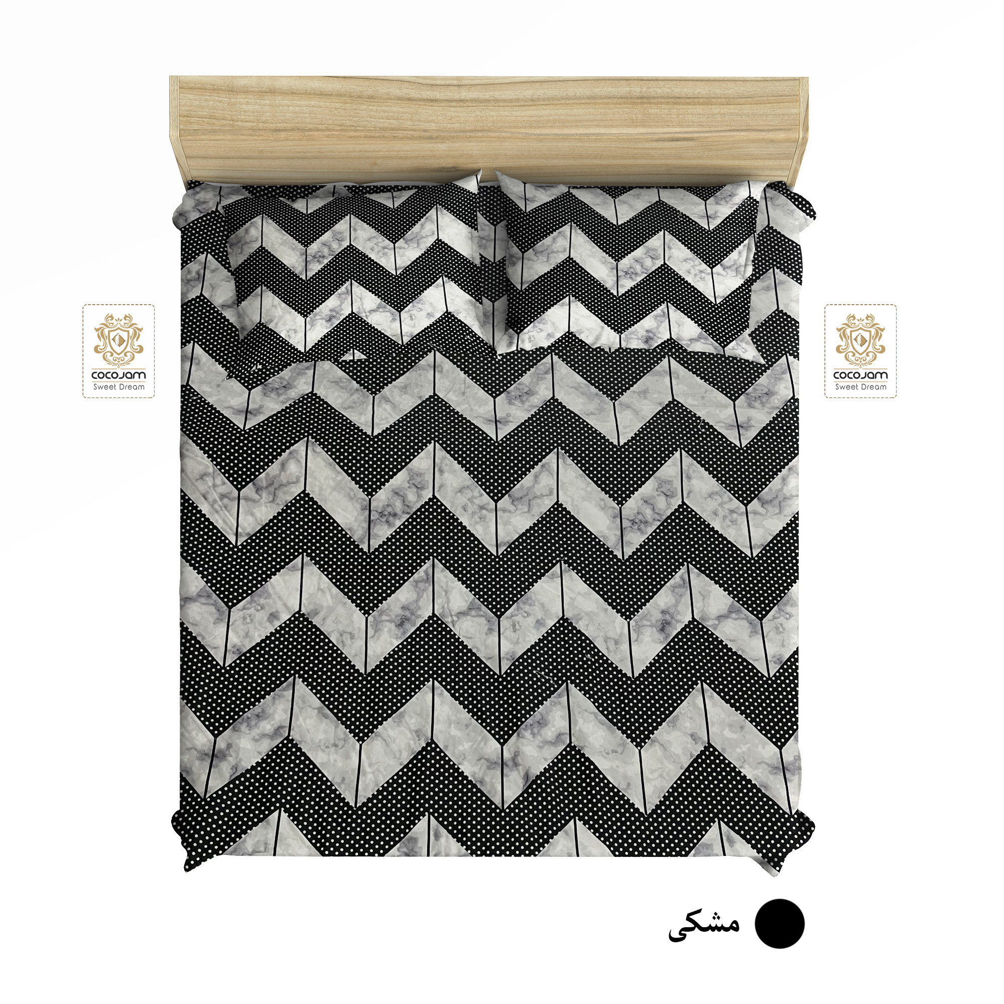 سرویس ملحفه کوکو جم مدل زیگزاگ دونفره 3تکه