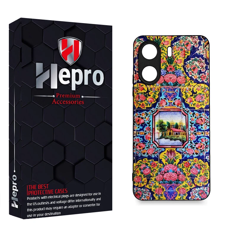 کاور هپرو طرح فانتزی مدل TPU مناسب برای گوشی موبایل شیائومی Redmi 13C