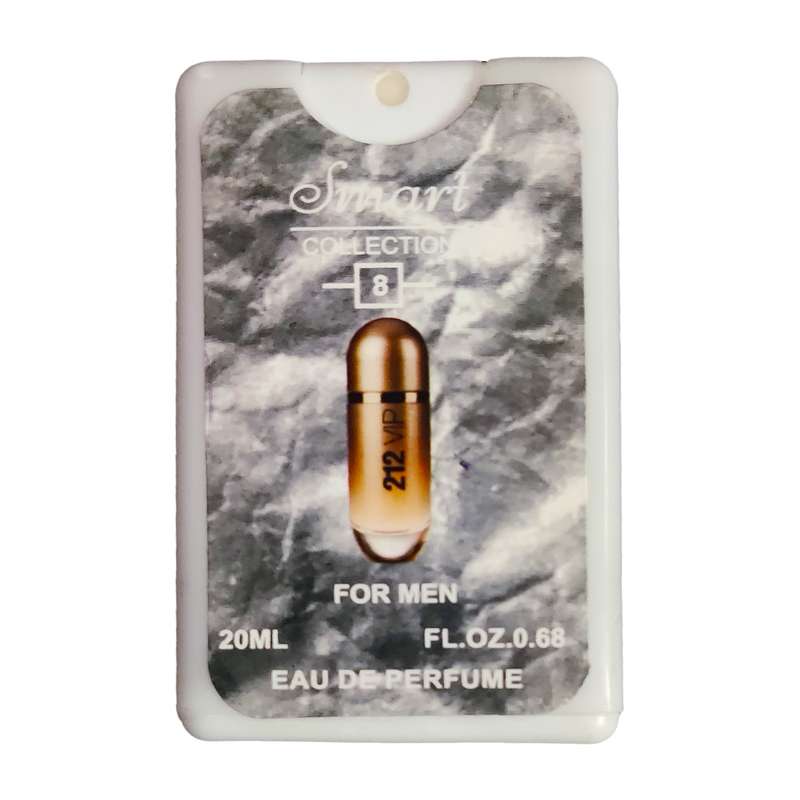 عطر جیبی مردانه  اسمارت
کالکشن
 مدل 212 VIP کد 08 حجم 20 میلی لیتر