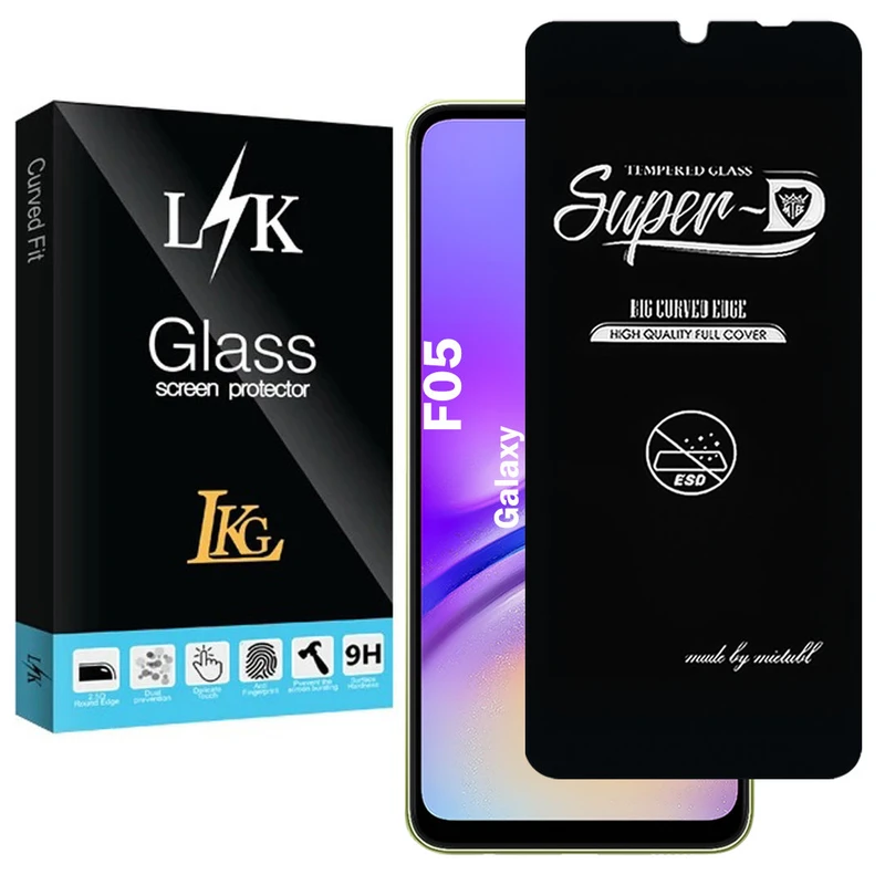 محافظ صفحه نمایش شیشه ای ال کا جی مدل SupD-Lk مناسب برای گوشی موبایل سامسونگ Galaxy F05