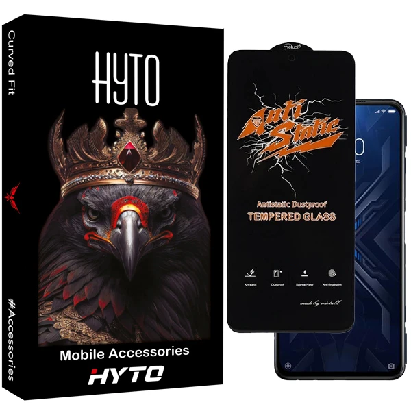 محافظ صفحه نمایش هیتو مدل Antistatic Shield مناسب برای گوشی موبایل شیائومی 4 Mi 11x Pro / Black shark 