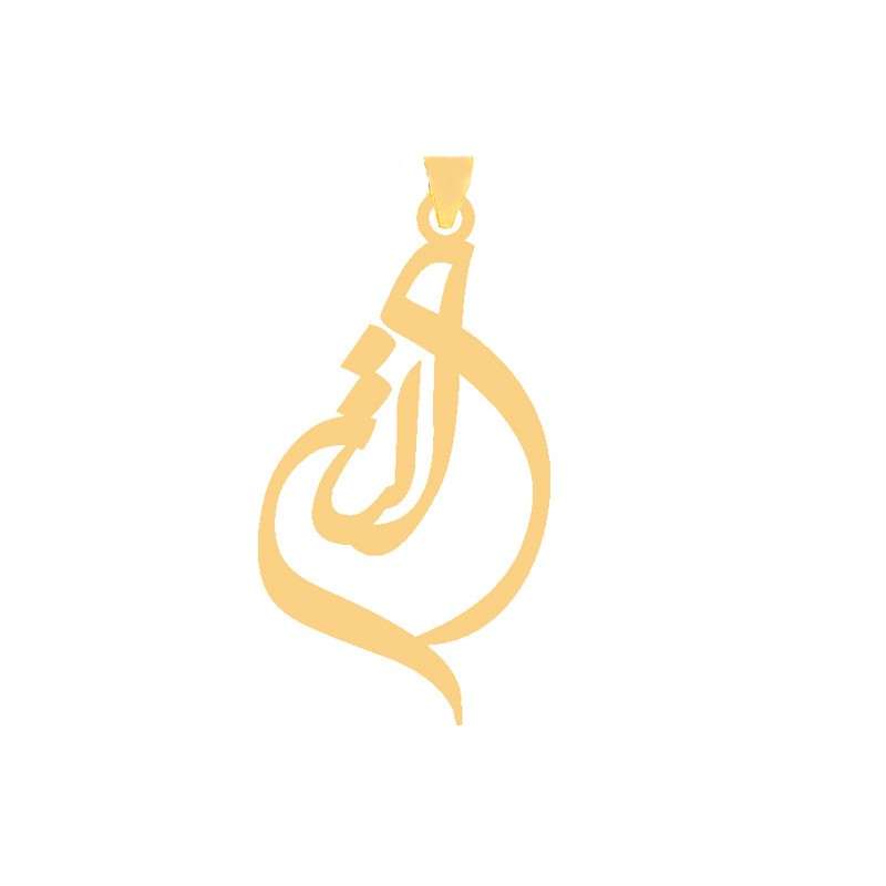 آویز گردنبند طلا 18 عیار زنانه قیراط طرح الناز کد GH6306