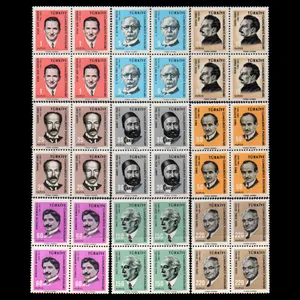 تمبر یادگاری مدل خارجی مجموعه 36 عددی