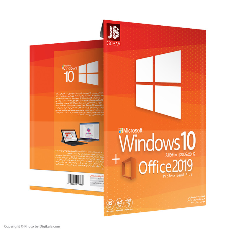 سیستم عامل Windows 10+Office 2019 نشر جی بی تیم