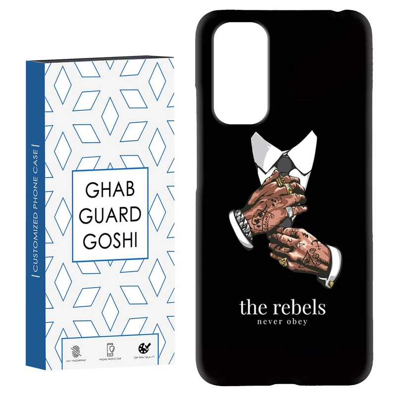 کاور قاب گارد گوشی طرح مردانه  کد Dimo-641 مناسب برای گوشی موبایل شیائومی Redmi Note 11 4G / Note 11S 4G