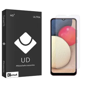 Coconut UDB2 Screen Protector For Samsung Galaxy A02s