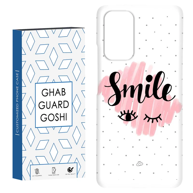 کاور قاب گارد گوشی طرح خنده کد Dimo-688 مناسب برای گوشی موبایل شیائومی Redmi Note 9 4G / Redmi 9T