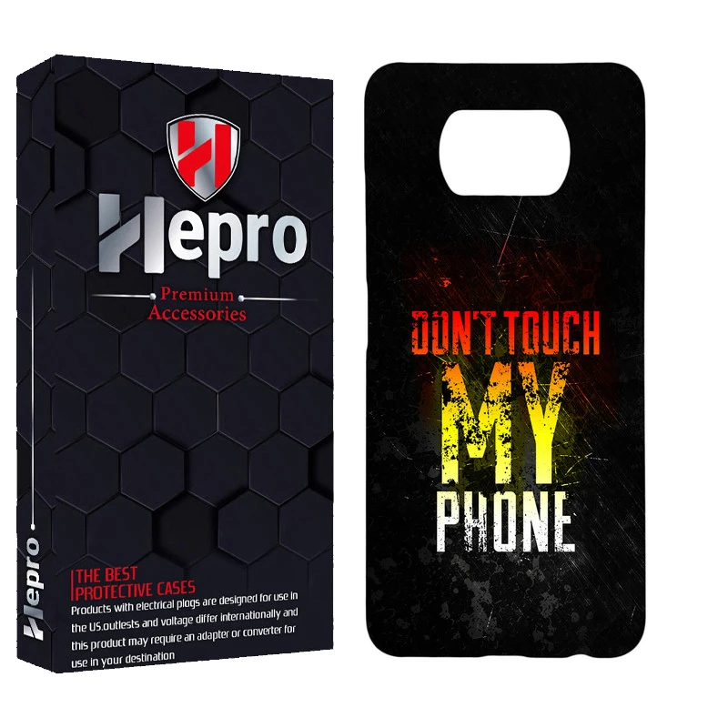 کاور هپرو مدل MC مناسب برای گوشی موبایل شیائومی POCO X3 / X3 PRO / X3 NFC